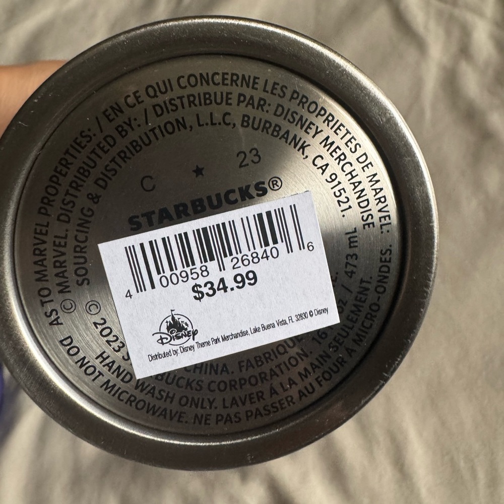 Starbucks Wakanda 16oz Travel Tumbler - Picture 9 of 10